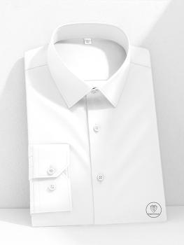 Áo Sơ Mi Trắng Nam Sợi Tre Cao Cấp TGSM01